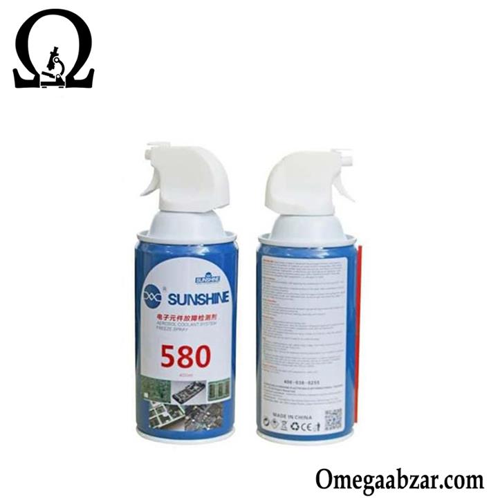 اسپری فریز کننده مدل Sunshine SS-580